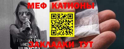 гашиш Краснознаменск