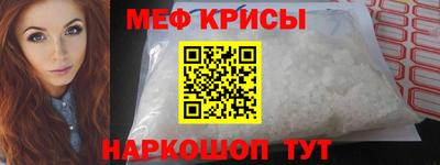 гашиш Краснознаменск