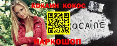 дмт Краснодар