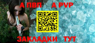дмт Краснодар