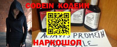 дмт Краснодар