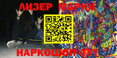 мефедрон Краснокаменск