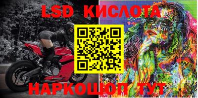гашиш Краснознаменск
