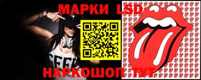дмт Краснодар