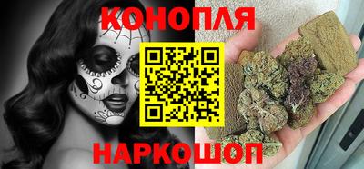 дмт Краснодар
