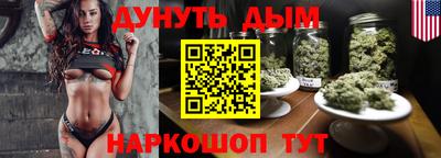 дмт Краснодар