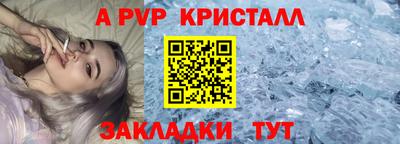 гашиш Краснознаменск