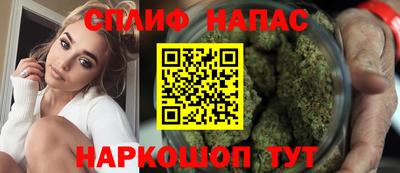 дмт Краснодар