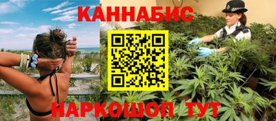 дмт Краснодар