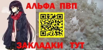 гашиш Краснознаменск