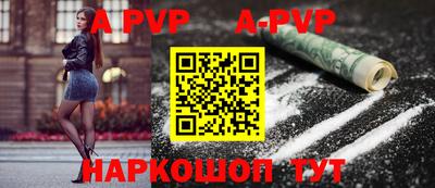 дмт Краснодар