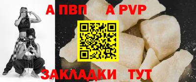 дмт Краснодар