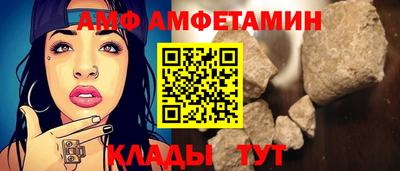 дмт Краснодар
