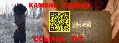 дмт Краснодар