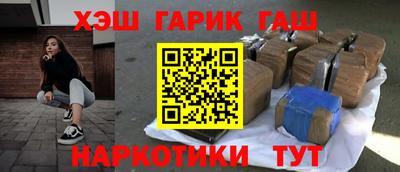 дмт Краснодар
