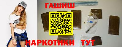 дмт Краснодар