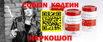 дмт Краснодар