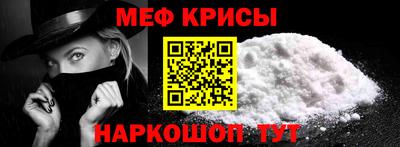 гашиш Краснознаменск