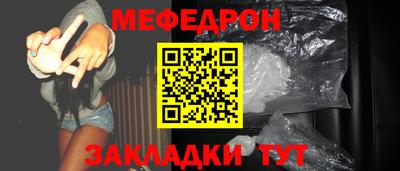 гашиш Краснознаменск