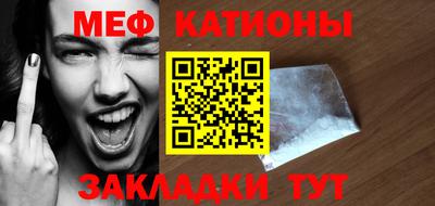 дмт Краснодар