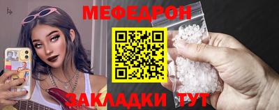 дмт Краснодар