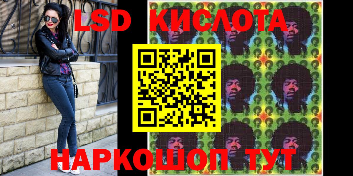 Марки NBOMe 1500мкг  Марки NBOMe 1500мкг  Вязники  где продают наркотики  Вход с VPN  Наркотические марки 