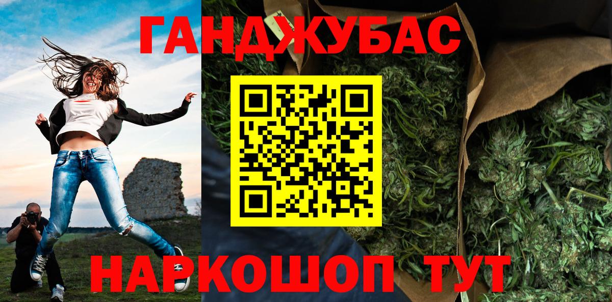 Вязники  Бошки марихуана AK-47  Вход с VPN  Канабис семена  МАРИХУАНА семена  МАРИХУАНА OG Kush 